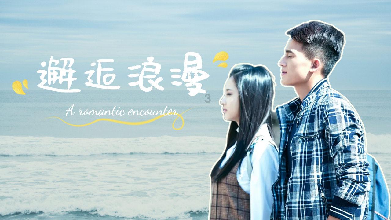 最美的校园女生71