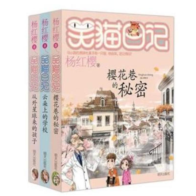 极谦堂五湖(周敬腾)老师聊起名注意事项