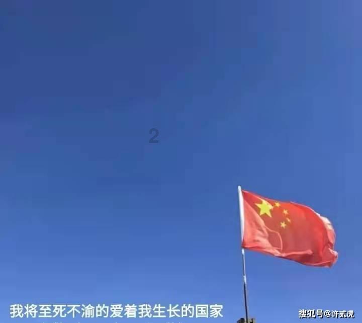 春节后离婚的人多吗？游戏画面