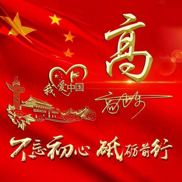 超奥特曼格斗