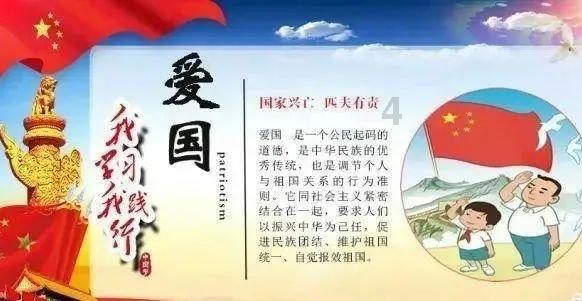 但焘为何做盛宣怀的“牛马走”?
