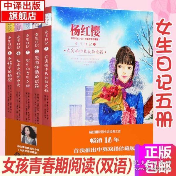 逃离沙漠建筑